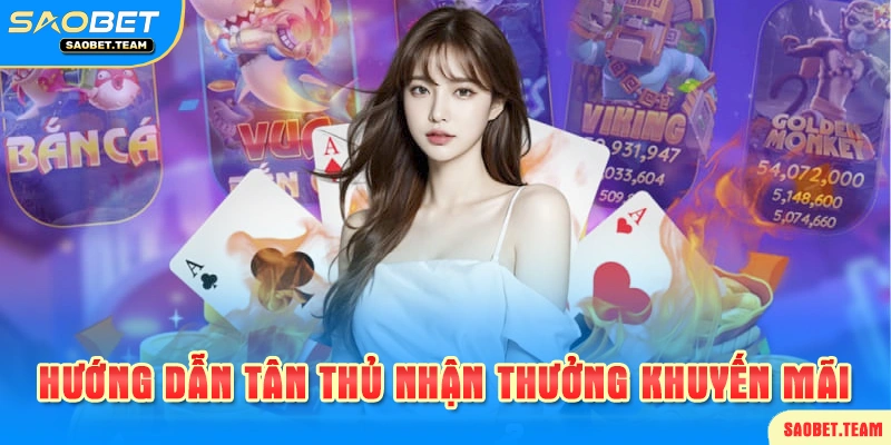 cách nhận ưu đãi tại nhà cái